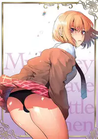 [Hontoku] Saotsuki Honey - My honey have a little men [Digital]