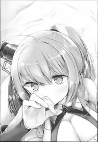 (C94) [Usotsukiya (Oouso)] Koukando Zero (Azur Lane)