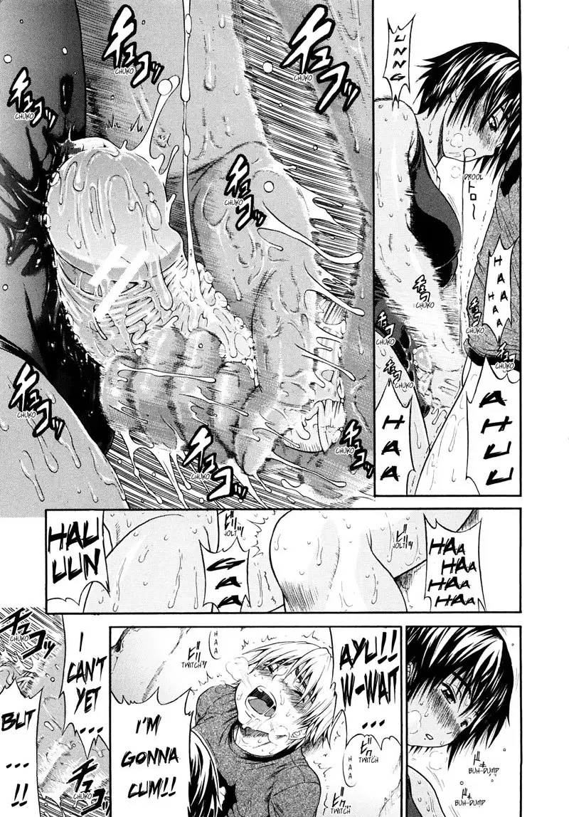 Daisuki Da Yo (I Love You) 5