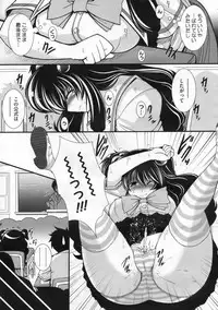 COMIC Megastore 2009-12