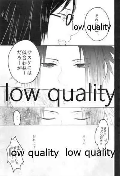 (Zennin Shuuketsu 9) [margarita (Iduki)] Tsuzureori (Naruto)