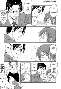 [Saigado] Hanasan No Kyuujitsu (Hana's Holiday) [English Translated by Tonigobe]