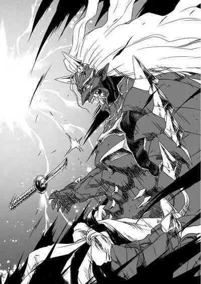 Yagyuu Retsudou Jigoku Tabi