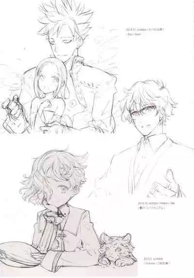 CHARACTER ILLUSTRATIONS SHOJOKISHIDAN 2008-2022