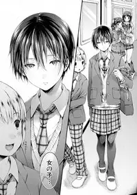 COMIC Shingeki 2016-12