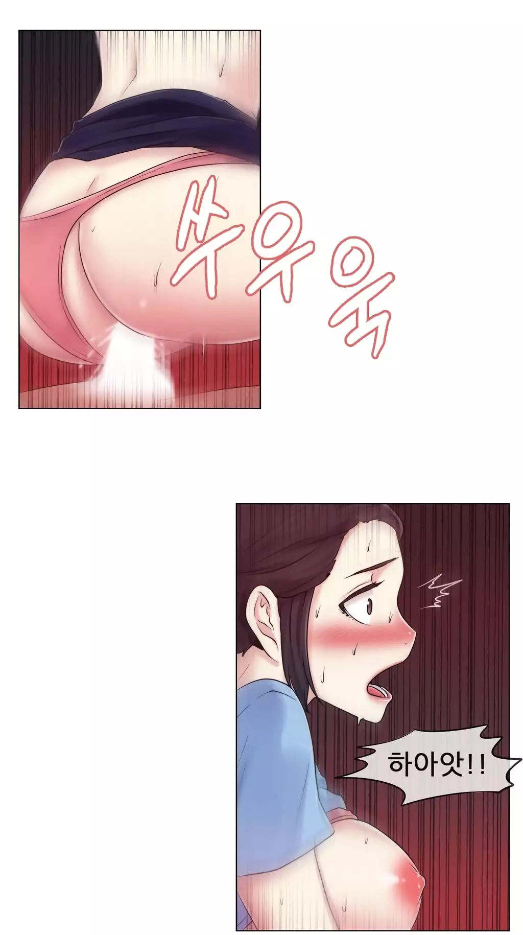 Miss Mystic Ch.1-26