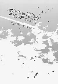 (C86) [Arekusa Thunder (Arekusa Mahone)] GirlS Aloud!! Vol. 06