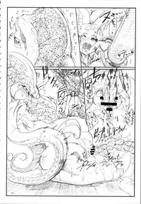 (C89) [SHIS (Z-ton)] A Beautiful Greed Z-ton Jingai Soushuuhen