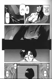 [Sanbun Kyoden] Sein - Zain [English] [desudesu]