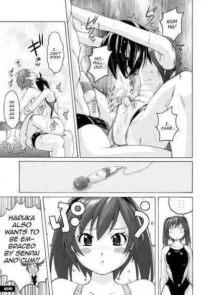 Pitapita Kyouei Mizugi ex02