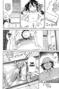 10 kara Hajimeru Eisai Kyouiku