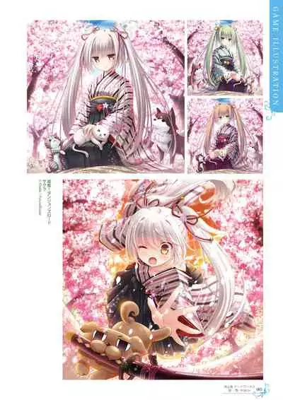 Ikegami Akane Artworks - iroiro