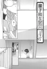 [Maka Fushigi] JS Kikaku - JS Standards