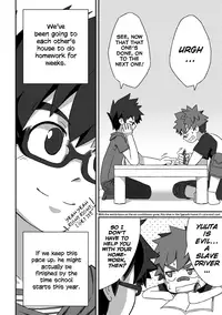 Kine (Drum-Kan) - Back On Track: Remix