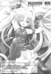 [Anthology] Inran Shoujo F Lyrical Nanoha Eroparo