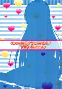 (C80) [Turning Point (Uehiro)] Mio-chan Switch! (K-ON!)