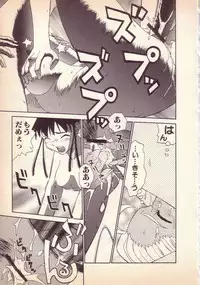 [KINSAN] Happy high school