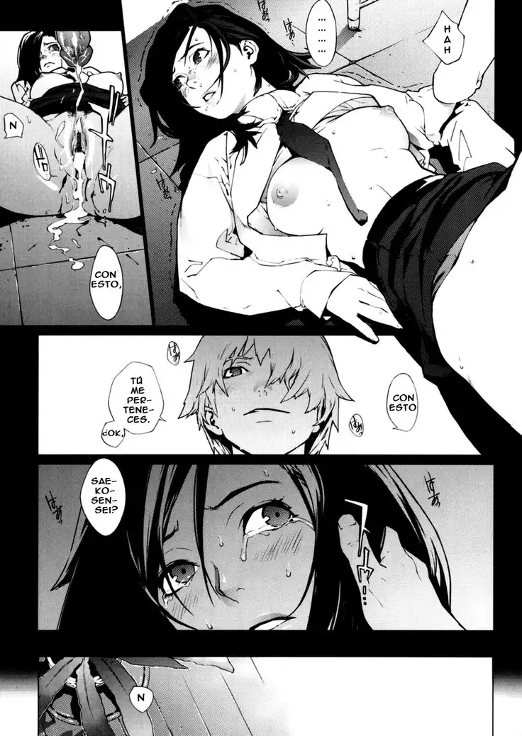 Birthday ~Shokai Genteiban~