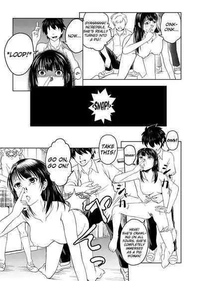 [Saimin Busoku (aeni9ma)] Saimin Situ Manga Set [English] [defski]