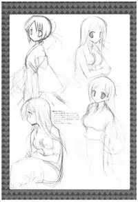 (COMIC1☆2) [Takanaedoko (Takanae Kyourin)] Naedoko Ikusei Kansatsu Kiroku (Various)