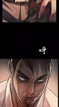 姐姐:莲 52-65+后记 [完结][Chinese]