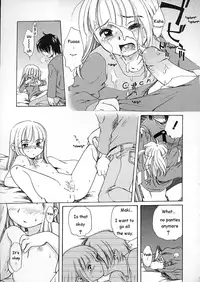 Imouto Pantsu (Little Sister's Panties) [English]