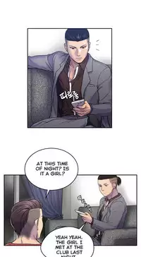 Ghost Love Ch.1-18 (English) (YoManga) (Ongoing)