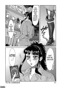 [Chanpon Miyabi] Cho-Onesan Tengoku 6 -Tenrakuhen- [English] {Tadanohito}