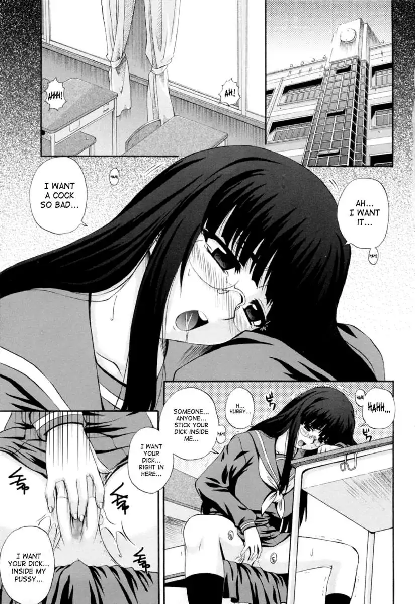 Rhapsody with a Maid