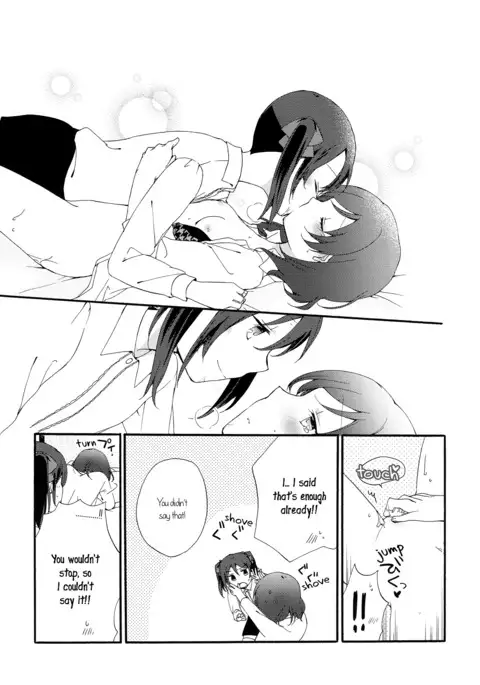 Private Tsunderation Round 4