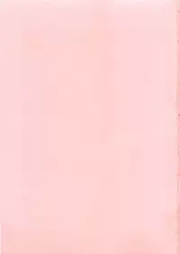 [Mita Ryuusuke] Rose Rosse