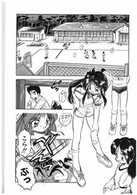 [Tomozawa Shou] Milky's