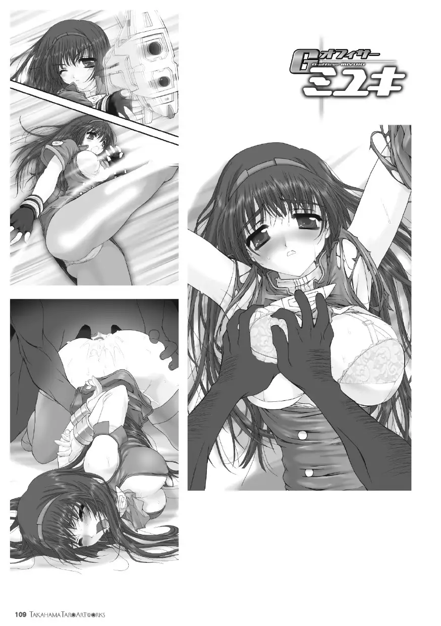 Takahama Taro Artworks