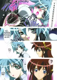 (C61) [Red Rum (Kazasuzu)] Uchuujinsan To Issho (Vandread) [English] {Hoshi Manga}