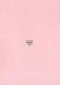 (C82) [Nama Cream Biyori (Nanase Meruchi)] Gakusei ver. (Fate/stay night)