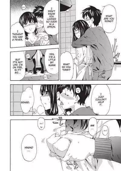 [Inu] GIRL's SHOCK!! [English] [Project-H] [Uncensored] [Digital]