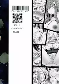 (C92) [Mujirushi-dou (Yakuta)] Saimin Senpai (Tejina Senpai)