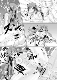 [Minakanami] オイルマッサージ店的なアレ