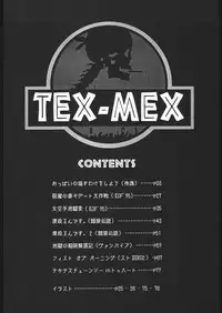 (C68) [TEX-MEX (Red Bear)] WAY OF TEX-MEX (Various)