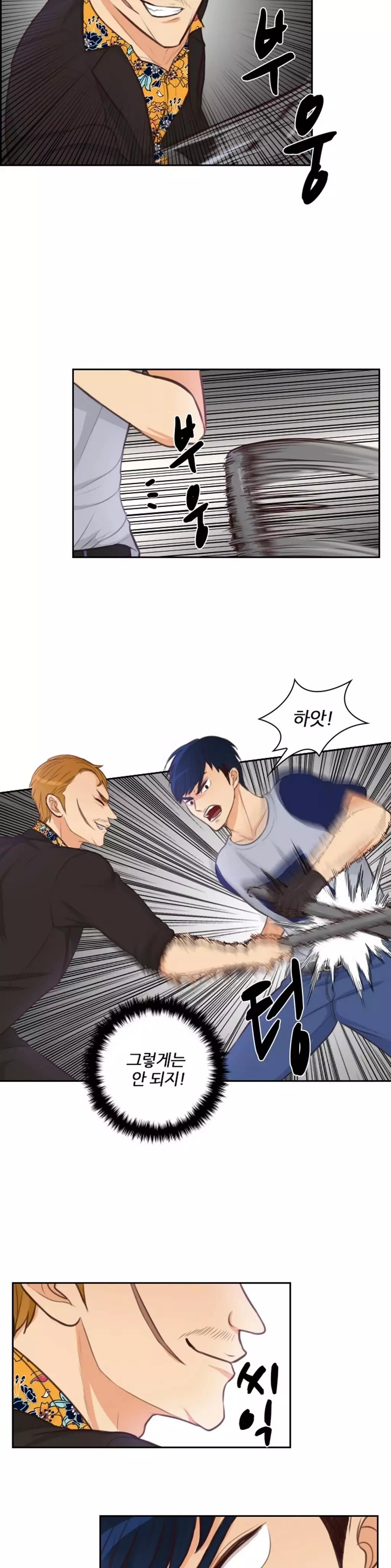 Before the 30 Ch. 0-35