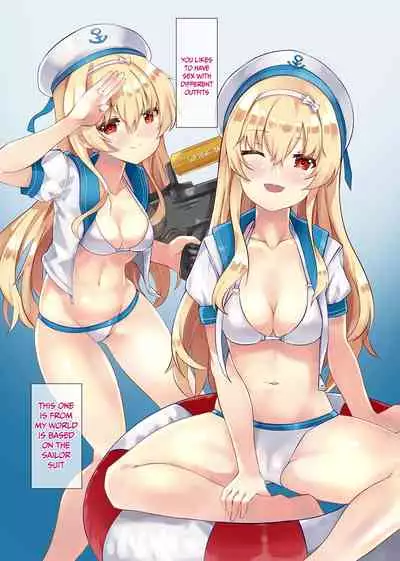 VANILLA MIX 06 Yue no Gohoushi