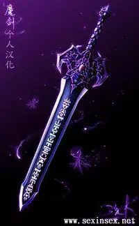 [KinoeBi] Ruby Shot! [Chinese] [魔劍个人汉化]