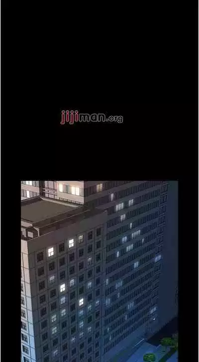 【周一连载】女儿闺蜜都归ME（作者：推亮&色皮林） 第1~34话