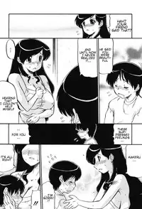 [Ninjin San] Mama wa Koibito | My Mother is My Lover [English] [Digital]