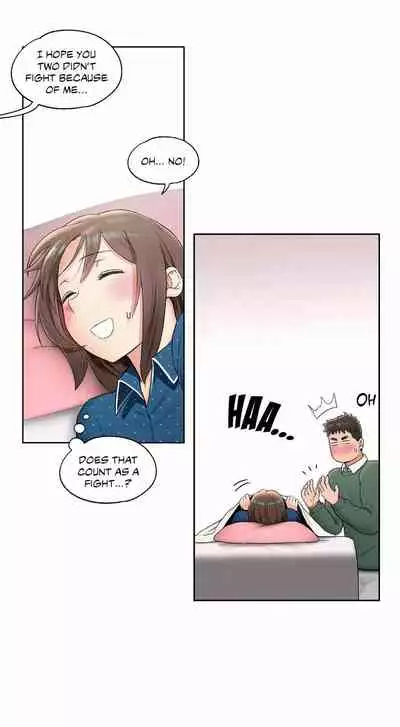 Sexercise Ch.73/?
