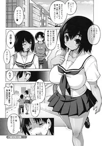 COMIC Megastore H 2008-02