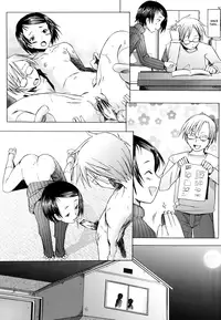 [Sakai Hamachi] Alive [English] [SaHa]