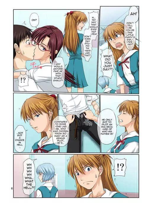 Welcome to NERV Elevator