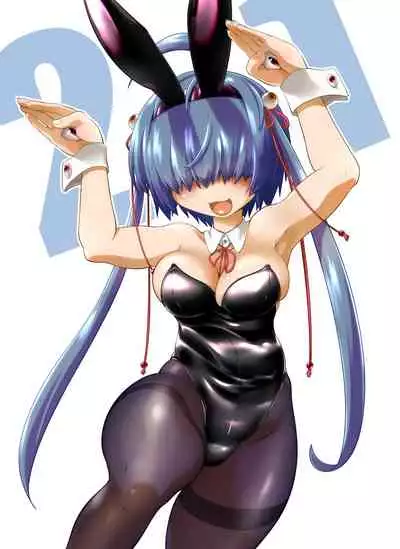 TeTeTe no Tenome-chan | TeTeTe的手目酱