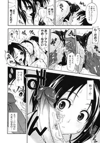 COMIC Megastore H 2008-02